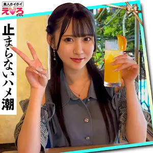 【erk0079】ゆめ莉りか　「りりかちゃん」|可憐な一般女性女優ゆめ莉りかがハメ撮りに挑む