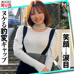 【erk066】天月あず　「てんちゃん」|【隅々までエロい】花のような少女体型が全編で輝く