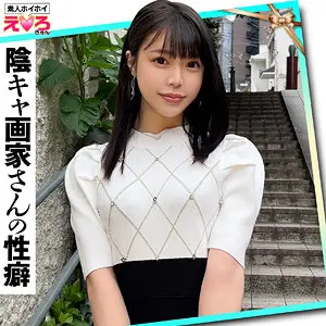 あこちゃん 水原わこ erk101