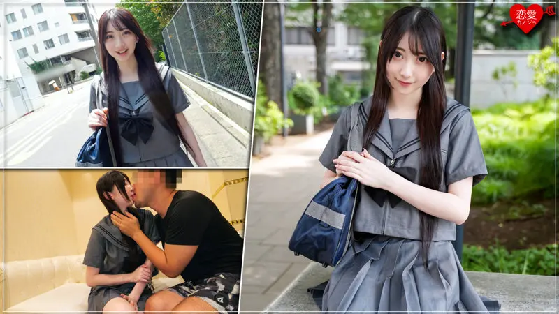 かよ 竜恩寺華夜 (erofc303)-1