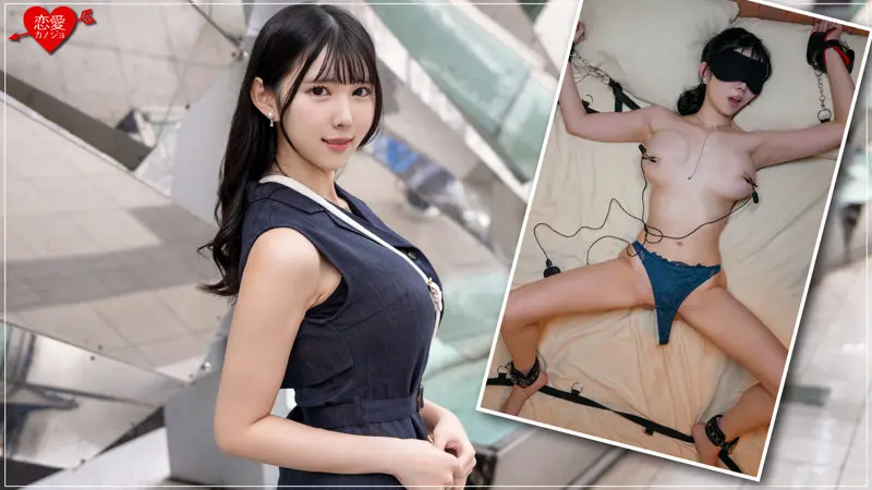 みな 福原みな (erofc332)-1