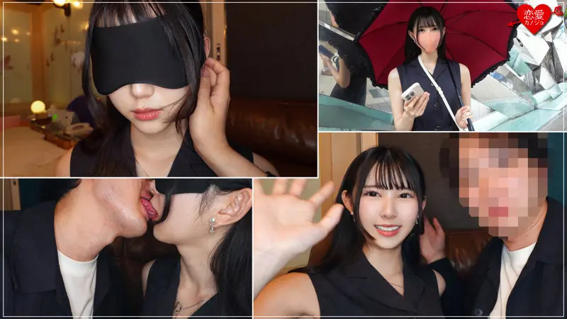 みな 福原みな (erofc332)-2