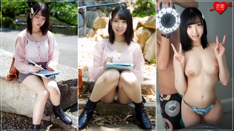 みりあ 岸永みりな (erofc334)-1