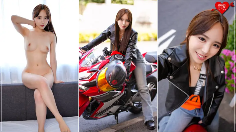 ユウ 小倉かずは (erofc336)-1