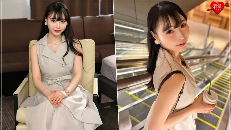 いずみ 真希いずみ (erofc343)-2