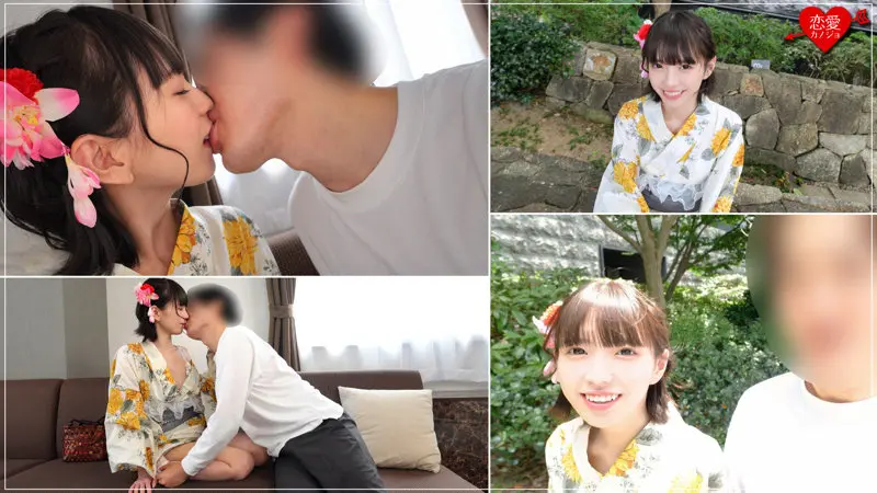 はる 雫月心桜 (erofc353)-1