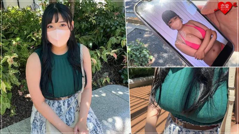 ゆのちゃん 一色ゆの (erofc354)-1