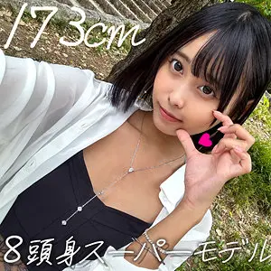 【erofc359】那津乃ちなみ　「なつの」|「感じすぎて」那津乃ちなみが素人風で種付けに目覚める