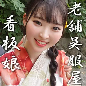 【erofc360】指原美奈　「みなみ」|「こんなに感じたのは初めて」指原美奈がナンパで素人風を極める
