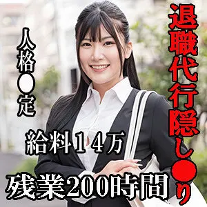 【esdx095】有加里ののか　「ののか」|【衝撃的な展開】ほどばしる潮で繰り広げられる快楽の極み