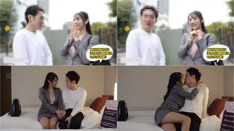 ゆいか 小野坂ゆいか (esdx108)-2