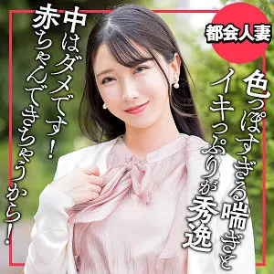 ひかる 宮西ひかる (ewdx564)-表紙