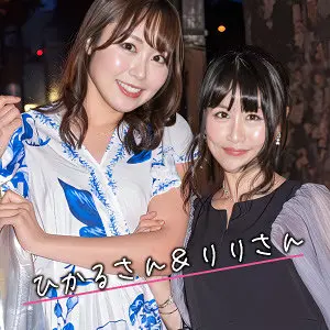 【ewdx576】愛神リリ　「ひかる＆りり」|【これは反則】愛神リリのカラダが完璧すぎた件