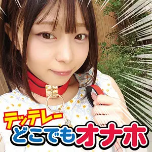 【fami019】月乃あや　「あや」|【エロ神回】孕ませと放尿で素人風のエロ本能爆発