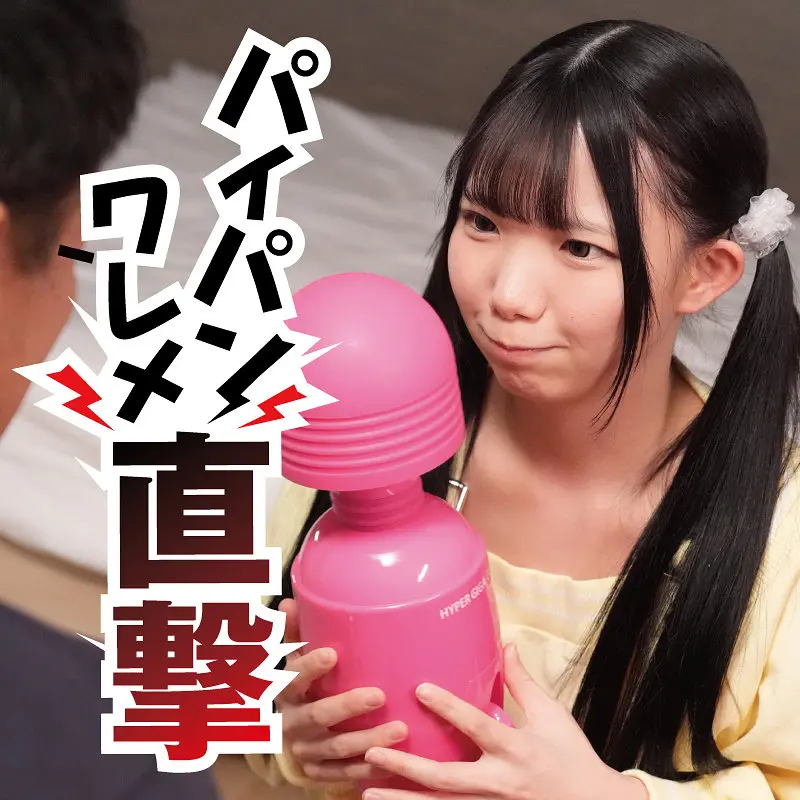 【fami024】南日菜乃　「ひなの」|【圧倒的美】無毛の魅力が全編に詰まった一本