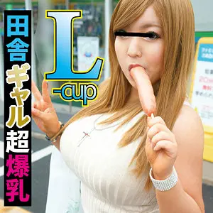 【ffqq010】持田ゆかり　「凛 2」|【美しすぎて釘付け】一般女性ボディに心を奪われる