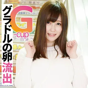 【ffqq011】神谷美桜　「MIO」|【魅惑の時間】神谷美桜とふたりきり。静かに熱くなる夜