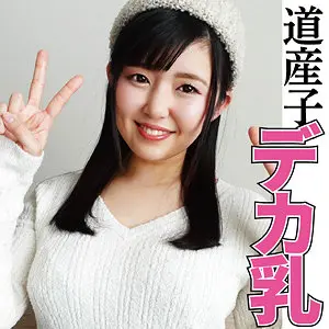 【ffqq015】桃木結愛　「沙也加」|【魅惑の時間】桃木結愛に翻弄される夢のひととき