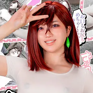 【fots137】「も●さん…」|【目が離せない】アマチュア体型に完全にハマる