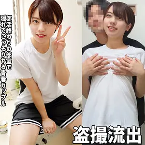 【fuyu198】新田好実　「このみ」|【一瞬で心を奪われる】アマチュアな存在感