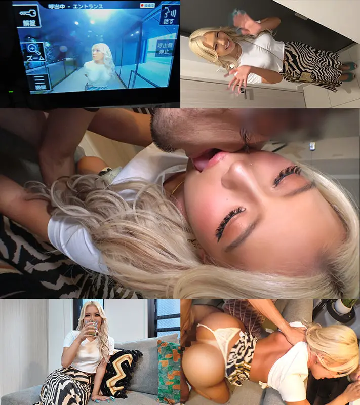 RUMI 瀬那ルミナ (gaga005)-2