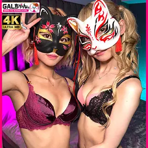 【gasp010】奈築りお　「RIO＆MINA」|【秘密】奈築りおがザーメン注入でスタイリッシュな体を極める