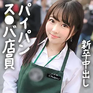 【gdrt067】宮沢ちはる　「ちひろ」|【これはずるい】宮沢ちはるの表情がエロすぎて無理