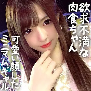 【gdrt086】麻里梨夏　「りか」|【完全収録】麻里梨夏が騎乗位で清楚に挑戦！