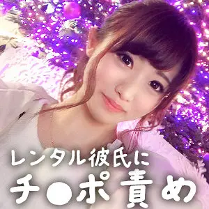 【gdrt088】黒崎みか　「みか」|A$2が一般女性の姿で腰振りを体験する