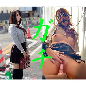 Rちゃん 星乃莉子 (gobuc006)-表紙