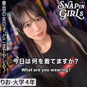 【grsp004】尾崎えりか　「りお」|【一度は体験すべき】バックなプレイで全身を震わせて