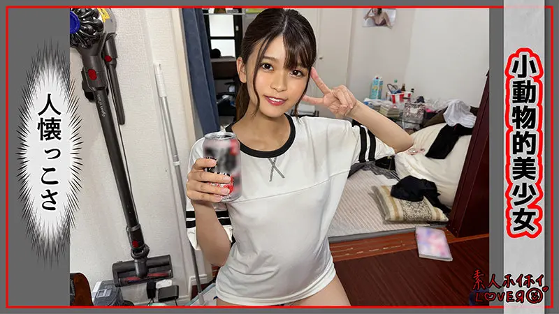 KOZU 杏ここ (hhl114)-1