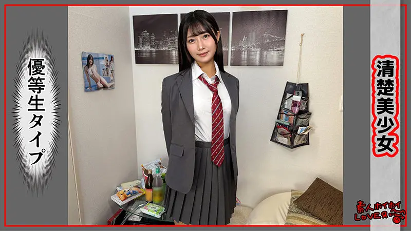 SAKINA 谷村凪咲 (hhl164)-1