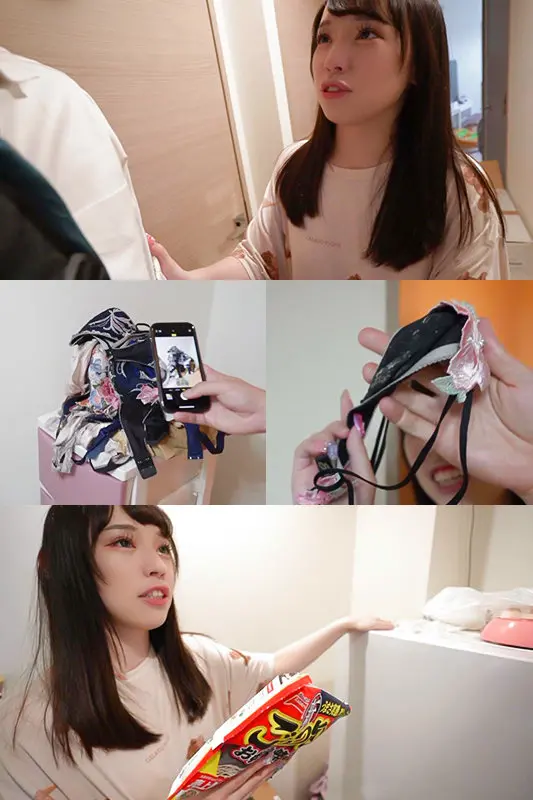 ナナミ…  (himemix413)-1