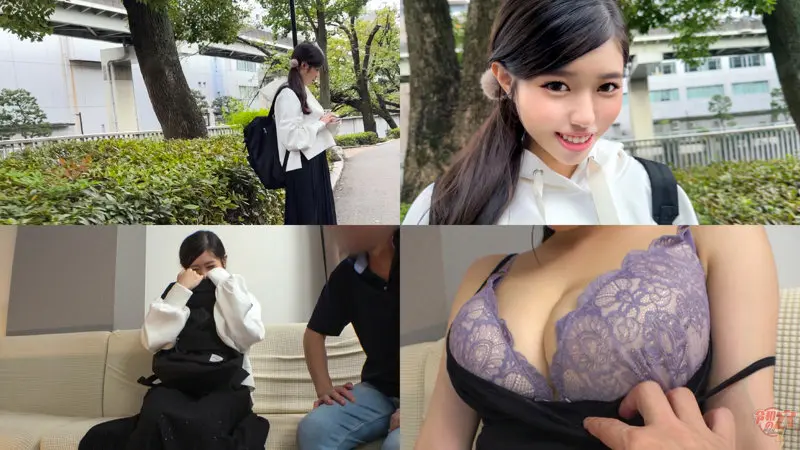 しおりちゃん 浜辺栞帆 (hmdnc854)-1