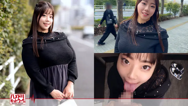 みなみ 南畑颯花 (hmdnc859)-1