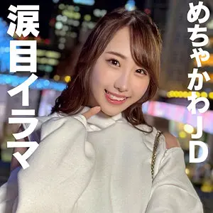 【hmdnc865】五十嵐清華　「ゆきの」|【映像美】五十嵐清華の美貌とカラダが織りなす極上時間