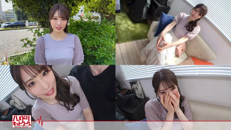 あみ 稲森あみ (hmdnc869)-1