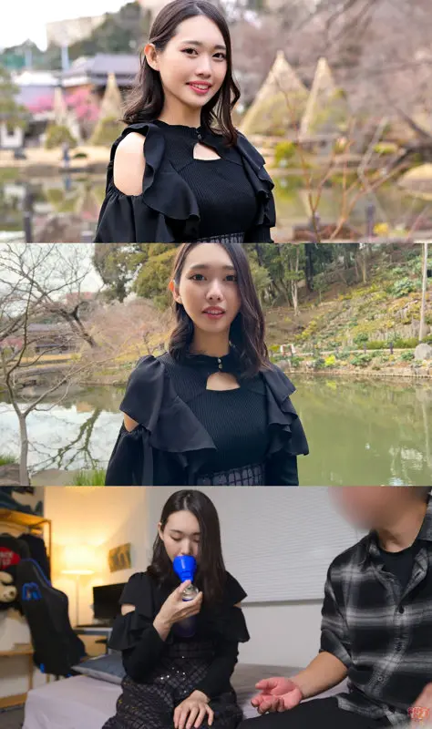 はるの 三池小春 (hmdnc883)-1