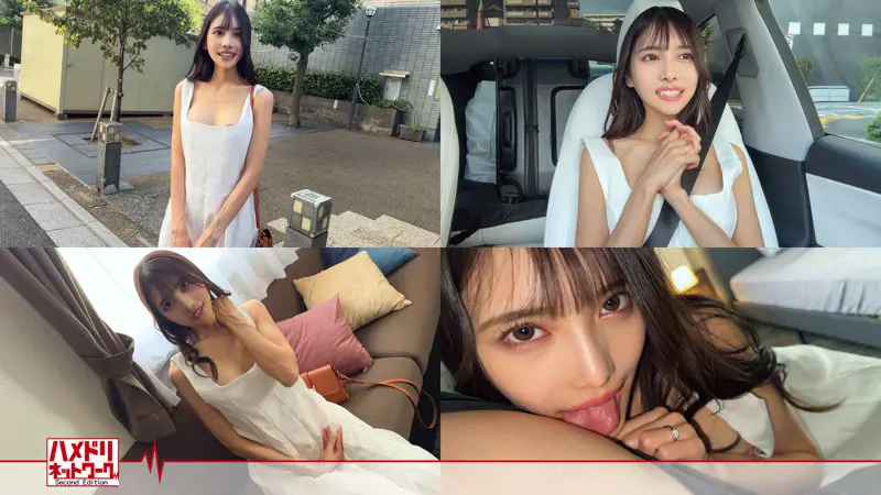 つばき 花衣つばき (hmdnc914)-2