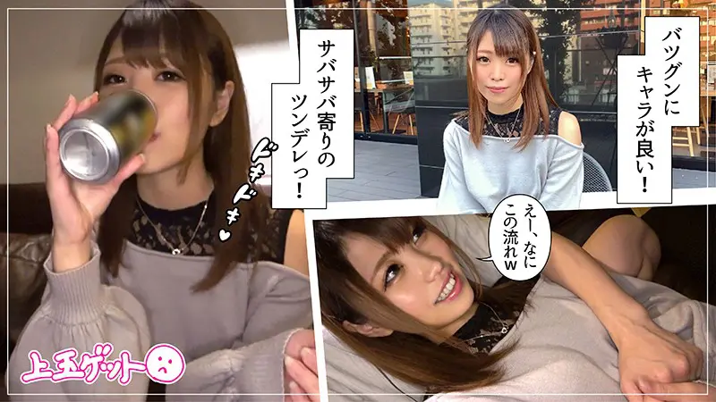 ユリ 大原ゆりあ (hoi077)-1