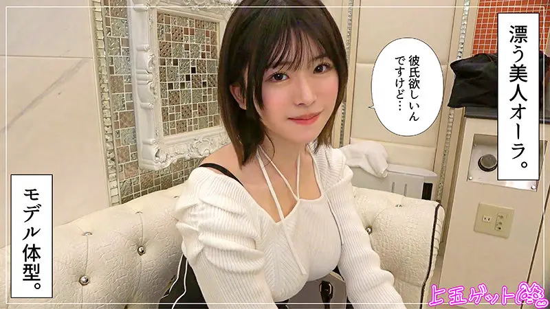 あすみ…  (hoi313)-1