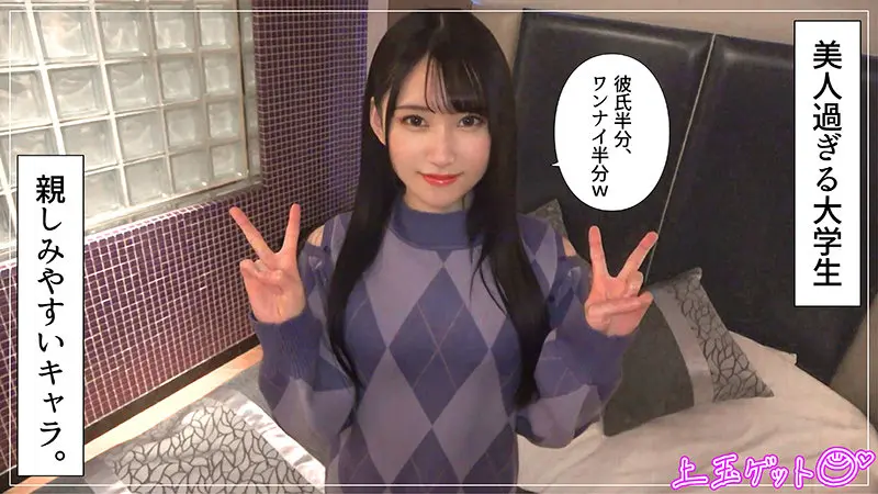 百合華 ゆめ莉りか (hoi317)-1