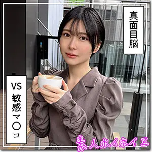 【hoi385】小松本果　「ともか」|小松本果が素人風でぶっかけを潮スプラッシュしながら驚きの展開！