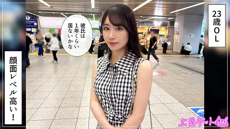 きりね 望月りんね (hoi401)-1