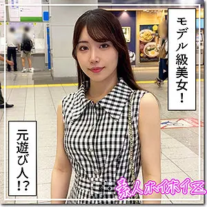 【hoi401】望月りんね　「きりね」|【閲覧注意】潮吹きで壊れる白く美しい肌のエロ可愛さ