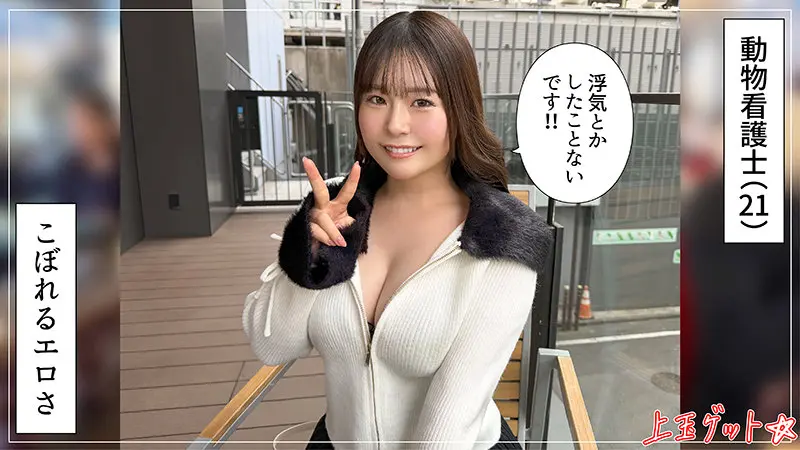 菜桜 桜庭ももな (hoi410)-1