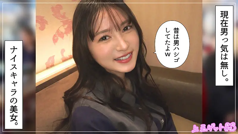 雪希 幸村泉希 (hoi413)-1