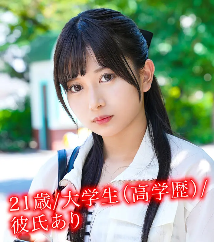 K.R 北岡果林 (hpp001)-1