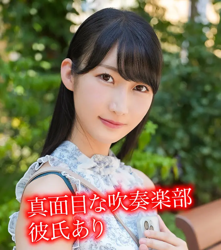 M.Y 雪代美鳳 (hpp003)-1